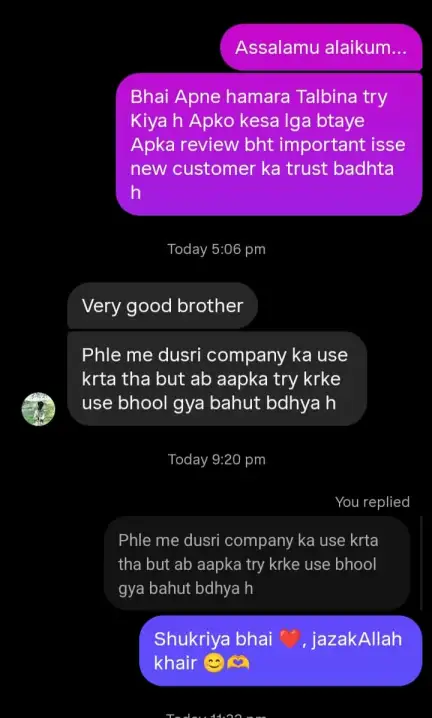 Customer Review - Talbina Gold Rehmad Naturals